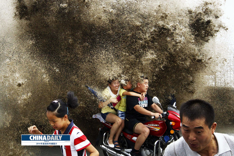 中國日報(bào)2014年度國際傳播圖片精選