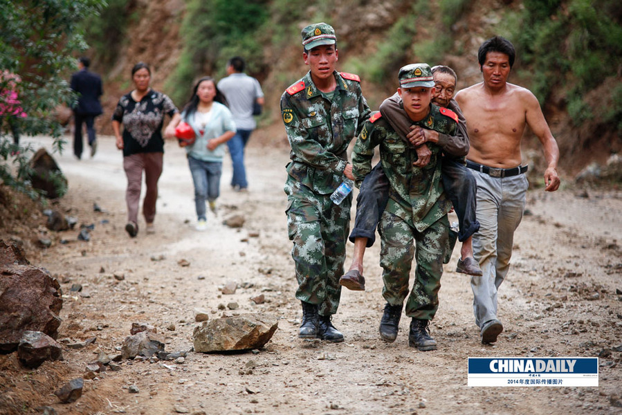 中國(guó)日?qǐng)?bào)2014年度國(guó)際傳播圖片精選