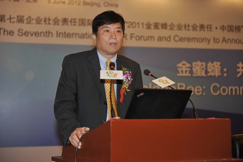 知識產(chǎn)權(quán)保護(hù)納入企業(yè)社會責(zé)任議題 公平運營助力創(chuàng)新經(jīng)濟(jì)發(fā)展