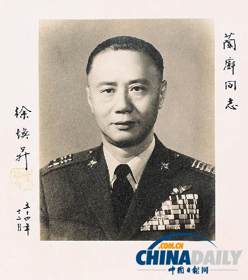揭秘：誰是中國“轟炸”日本本土第一人？