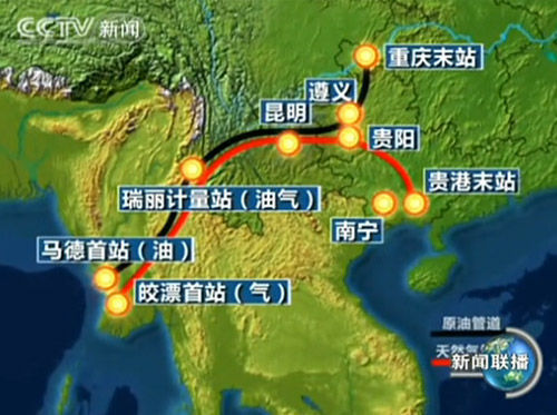 油氣管道，緬甸對(duì)華態(tài)度的試金石