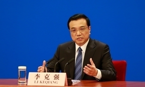 李克強(qiáng)：深化改革動(dòng)“奶酪”義無反顧