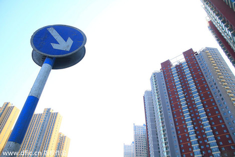 中國房地產(chǎn)市場依舊“健康”？
