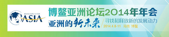 馬蔚華：互聯網金融監管不能一刀切