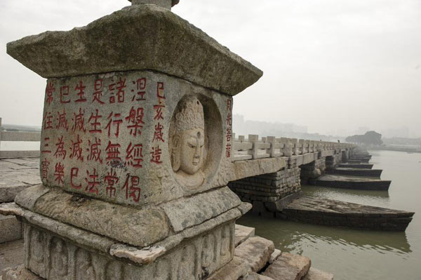中國新加坡學(xué)者共商“新海上絲綢之路”大計