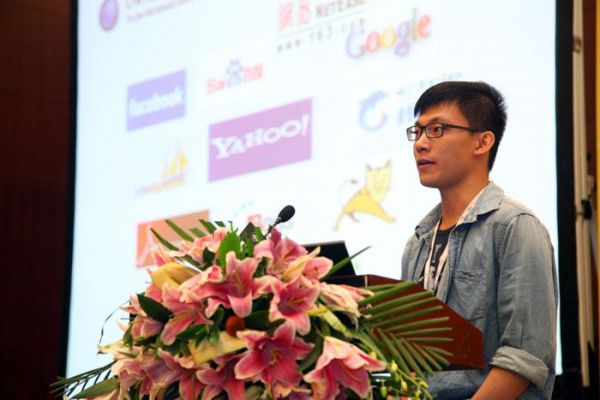 比演唱會更瘋狂！ISC 2014“WEB安全論壇”現(xiàn)場掠影