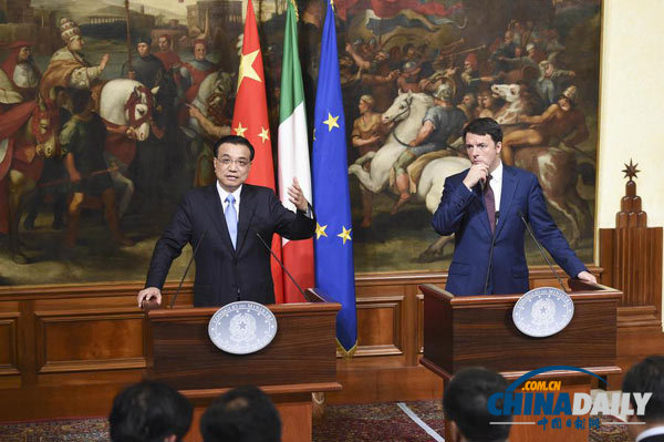 外媒：中國擴大對歐洲投資令美歐關(guān)系發(fā)生改變