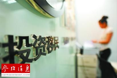 中國在歐洲掀起收購潮 歐元債發(fā)行規(guī)模將創(chuàng)紀錄