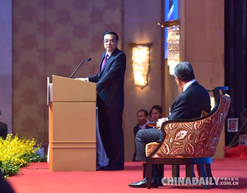 李克強以“近水樓臺先得月”妙喻中馬合作