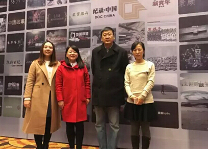 “紀(jì)錄·中國(guó)”創(chuàng)優(yōu)評(píng)析，《文明密碼》再獲殊榮