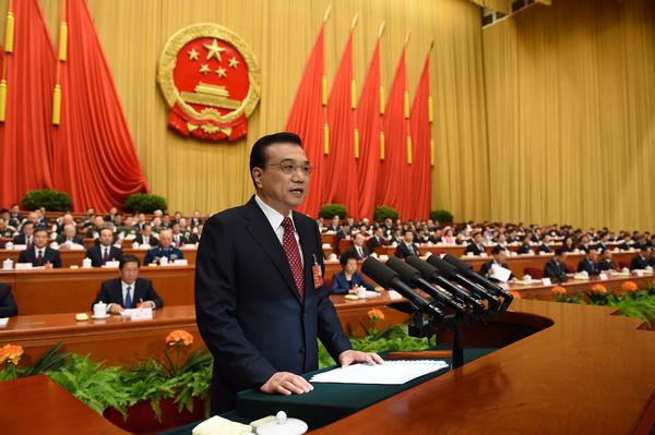 外媒：中國(guó)調(diào)整經(jīng)濟(jì)增速 減輕改革陣痛