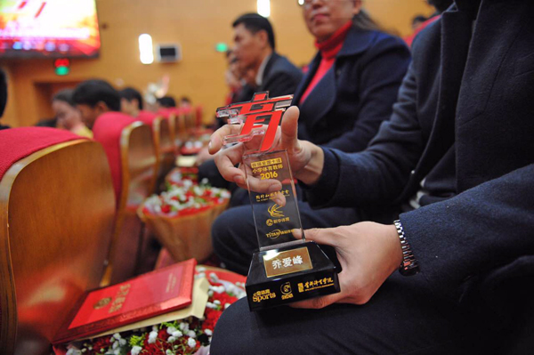 佳得樂助力中國體育教育事業(yè)，支持全民科學(xué)健身