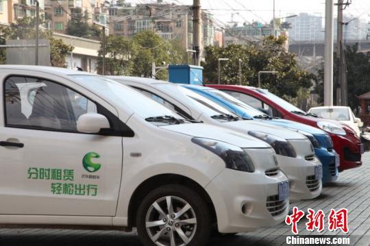 “共享汽車”亮相街頭 便民初衷可否實現(xiàn)？