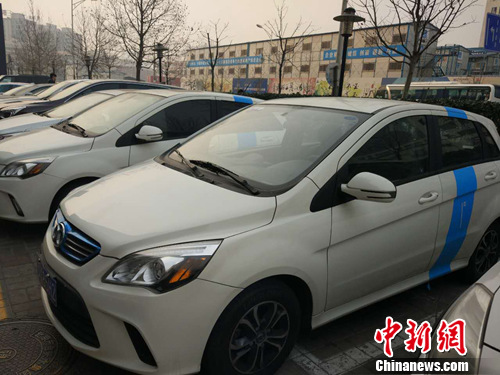 北京街頭的“共享汽車(chē)”。<a target=&apos;_blank&apos; href=&apos;http://www.chinanews.com/&apos; _fcksavedurl=&apos;http://www.chinanews.com/&apos; ></table><p align=