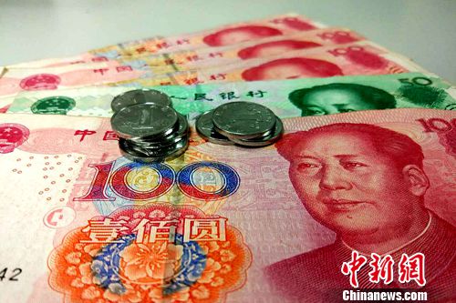從全國總體來看，養(yǎng)老保險基金仍保持收大于支。(資料圖)<a target=&apos;_blank&apos; href=&apos;http://www.chinanews.com/&apos; _fcksavedurl=&apos;http://www.chinanews.com/&apos; ></table><p align=
