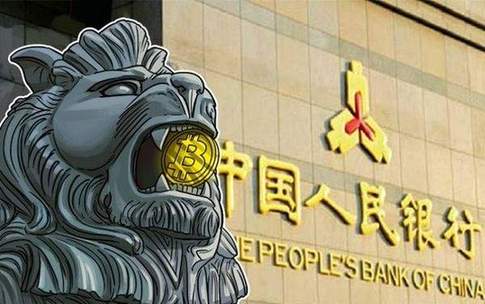 當前市場上數字貨幣多涉傳銷 央行警告稱全部非法