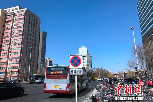 北京市西直門附近居民小區外景。<a target=&apos;_blank&apos; href=&apos;http://www.chinanews.com/&apos; _fcksavedurl=&apos;http://www.chinanews.com/&apos; ></table><p align=