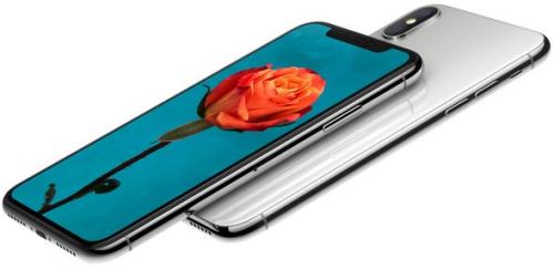 蘋果最貴手機(jī)iPhone X面世：支持人臉識別 8388元起售