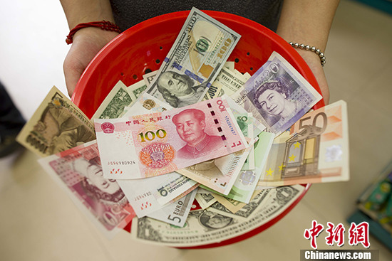 IMF上調(diào)世界經(jīng)濟今年增長預期至3.6%