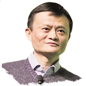 庫克馬云馬化騰縱論中國技術(shù)與市場(chǎng)