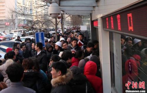 個別銀行收緊北京地區(qū)房貸 工建農等大行正常放貸