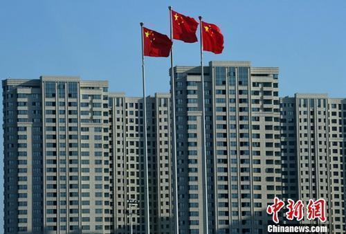 中國進(jìn)入富足國家行列？統(tǒng)計局回應(yīng)四大經(jīng)濟(jì)熱點