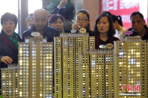中國進(jìn)入富足國家行列？統(tǒng)計局回應(yīng)四大經(jīng)濟(jì)熱點
