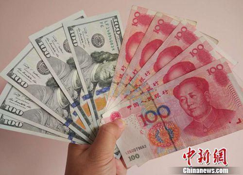 人民幣升值創(chuàng)2015年匯改以來新高 對(duì)民眾有何影響？