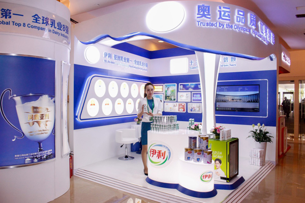 以品質創新贏得全球市場！伊利在博鰲釋放國際化新目標