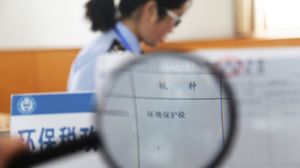 盤點：四月，這些財經(jīng)大事不能錯過