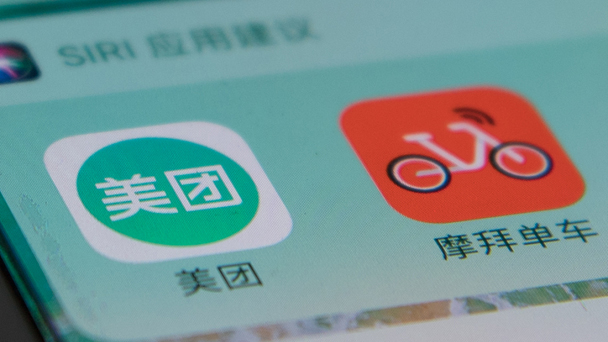 盤點：四月，這些財經(jīng)大事不能錯過