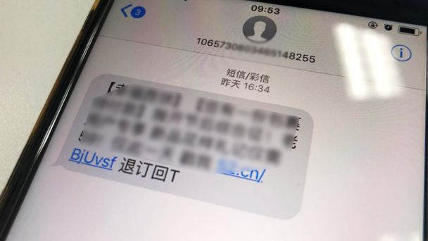 盤點：四月，這些財經(jīng)大事不能錯過