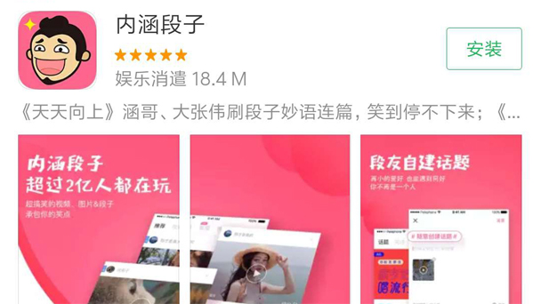 盤點：四月，這些財經(jīng)大事不能錯過