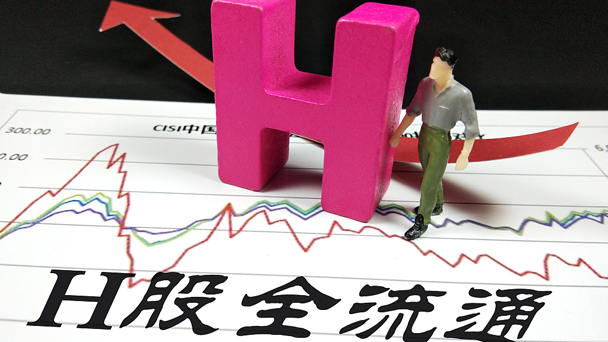 盤點：四月，這些財經(jīng)大事不能錯過