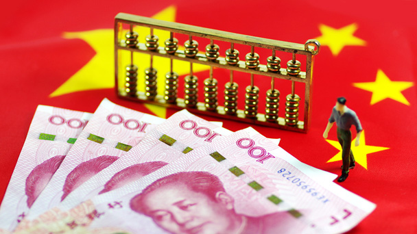盤點(diǎn)：6月，這些財(cái)經(jīng)大事不能錯過